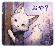 853404672