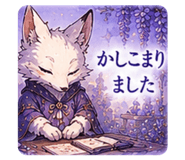 853404673