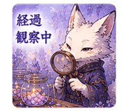 853404674
