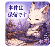 853404675
