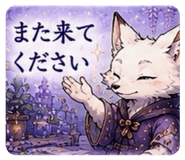 853404677
