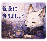 853404678