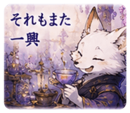 853404679