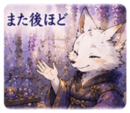 853404680