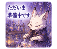 853404686