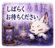 853404687
