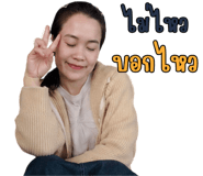 853405296