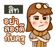 853406672