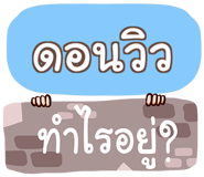 853406809