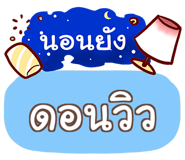 853406819
