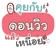853406831