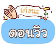853406832