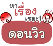 853406840
