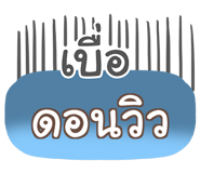 853406844