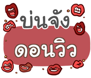853406846