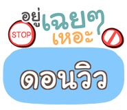 853406848