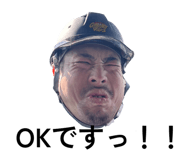 853410259