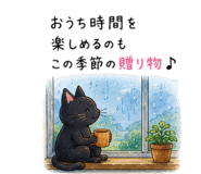 853410667