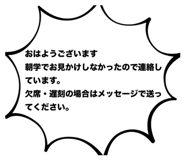 853410832