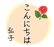 853411042
