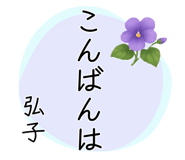 853411043