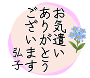 853411047