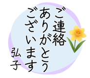 853411048