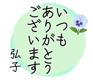 853411049