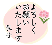 853411051