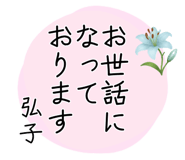 853411052