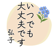 853411055