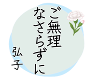 853411058