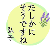 853411061