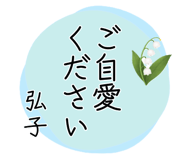 853411063