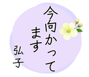 853411065
