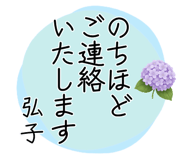 853411066