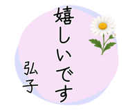 853411069