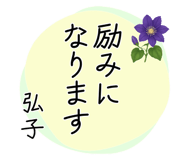 853411070