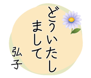 853411071
