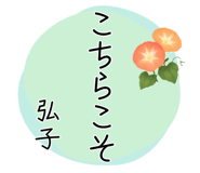 853411072