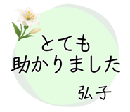 853411074