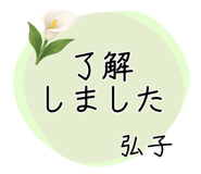 853411076