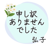 853411079