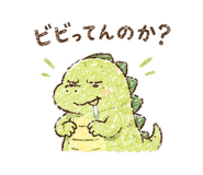 853411102
