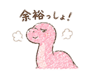 853411105