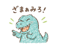 853411110