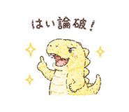 853411115