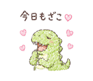 853411116