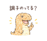 853411117