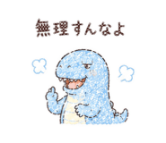 853411119